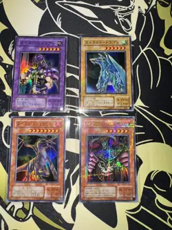 YuGIOH Struggle Of Chaos Parallel SC-01 Japanese + 43 Card Master Set 💎NM Mint - Image 2
