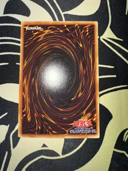 YuGIOH Struggle Of Chaos Parallel SC-01 Japanese + 43 Card Master Set 💎NM Mint - Image 4