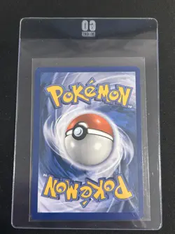 Pokemon Team Rockets Giovanni 238/182 Special Illustration Rare Destined Rivals - Image 4