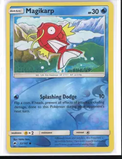 Magikarp 32/147 - Sun Moon - Burning Shadows - Reverse Holo - Pokemon NM 0222#27 - Image 1