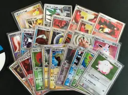 Ninetales Tyranitar etc. ex Series Pokemon Choose Your Card Japanese CCG 2003 - Image 1