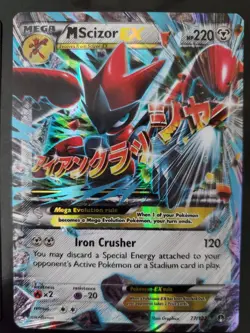 Scizor EX 76/122 M Scizor EX 77/122 Holo Pokemon TCG Card XY Breakpoint LP - Image 3