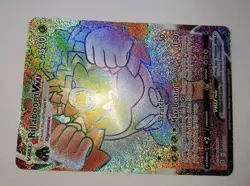 Rainbow Foil RILLABOOM VMAX Secret Rare SWSH Rebel Clash 193/192 Pokemon Card NM - Image 4