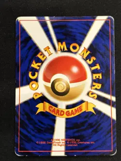 【Banned Artwork】Slot Machine Pokemon Card Game Pocket Monsters japanese base - Image 2