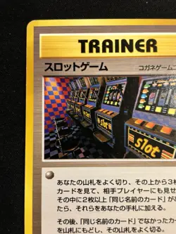 【Banned Artwork】Slot Machine Pokemon Card Game Pocket Monsters japanese base - Image 3