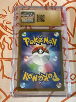 Pokemon TCG 2023 Grotle Full Art Rare Holo Card 072/071 SV5K Wild Force - Image 2