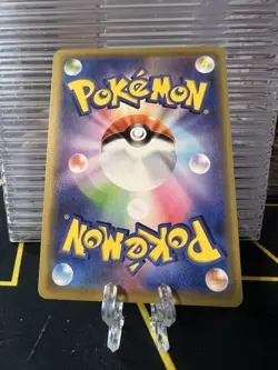 Japanese Pokemon Arctozolt 064/190 s4a Shiny Star V Holo NM Card - Image 2