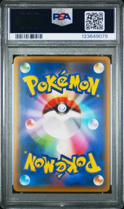 2018 POKEMON JPN SM PROMO POKEMON CENTER 20TH ANV CAMPAIGN RED'S PIKACHU PSA 10 - Image 2