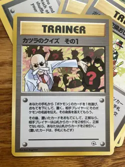 BLAINE’S QUIZ #1 Gym Heroes - No rarity symbol -Pokemon TCG Japanese - Image 2