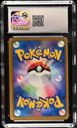 CGC9 Rocket's Entei Holo RARE 95/141 Vs 1st Edition 2001 Pokemon Japanese SWIRL! - Image 2