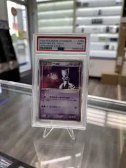 2003 POKEMON JAPANESE EXPANSION PACK #026 MEWTWO EX-HOLO PSA 9 Unlimited - Image 1