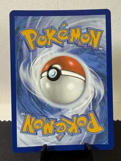 Pokemon TCG: Surging Sparks Precious Trolley 185/191 Ace Rare NM - Image 3