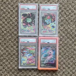 PSA 10 Pokemon Lot (Bulbasaur 133 IR, Ivysaur 134 IR, Venusaur 177 SIR, Mew 250) - Image 1