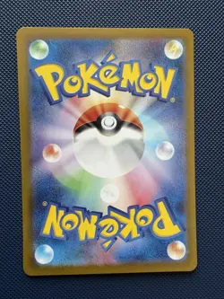 Bulbasaur 166/165 Pokemon 151 Japanese Sv2a Art Rare - NM - US Seller NEAR MINT - Image 2