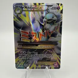 Mega Altaria-EX 121/124 Full Art Ultra Rare Pokemon TCG Ancient Origins - NM LP - Image 1