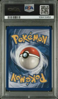 1999 Pokemon FRENCH 1st Edition Base Set Tortank & Florizarre Holo PSA 8 - Image 2