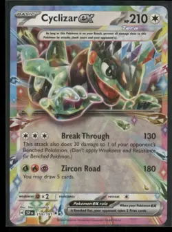 2024 Scarlet & Violet Series - Surging Sparks Cyclizar ex Double Rare #159 - Image 1