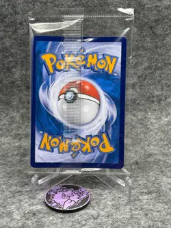 Pokemon TCG S-Chinese 151C Primeape 050/151 Sealed Poke Ball Holo w/ Purple Coin - Image 2
