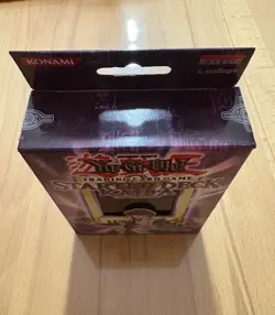 Yugioh - Starter Deck Kaiba Evolution - Deutsch- 1. Auflage - sealed - Image 2