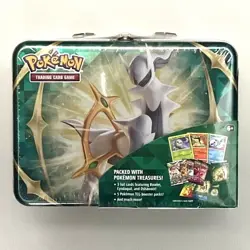 Pokemon: Collector Chest (Spring 2022) "New sealed" - Image 1