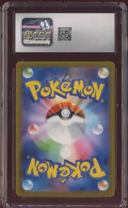 2025 Pokemon Japanese M2A Mega Attack Rare #223 Mega Charizard X ex CGC 10 - Image 2
