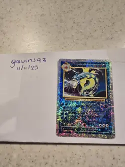 Gyarados Legendary Reverse Holo 12/110 Pokemon Legendary Collection - Image 1