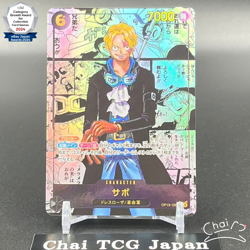 Sabo OP13-120 SEC Manga Alt Art Carrying on His Will ONE PIECE Card Japanese NM - Image 1