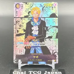 Sabo OP13-120 SEC Manga Alt Art Carrying on His Will ONE PIECE Card Japanese NM - Image 2
