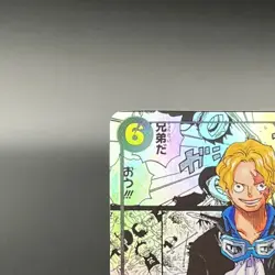 Sabo OP13-120 SEC Manga Alt Art Carrying on His Will ONE PIECE Card Japanese NM - Image 3