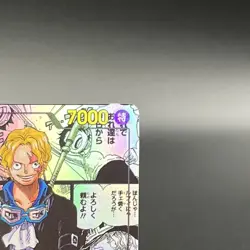 Sabo OP13-120 SEC Manga Alt Art Carrying on His Will ONE PIECE Card Japanese NM - Image 4