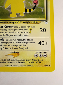 Ampharos 1/64 Holo Rare Pokemon Neo Revelation TCG Card LP - Image 5