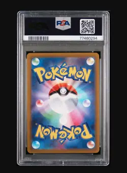Pokemon TCG Pikachu PSA 10 Scarlet Violet Holo Promo Card Japanese 001/Sv-P - Image 2