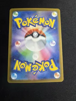 Charmander 001/032 CLL LP-NM Holo Pokemon Classic Collection Japanese Card - Image 2