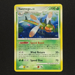 Yanmega 14/147 - Supreme Victors - MP - Pokemon Card - Image 1