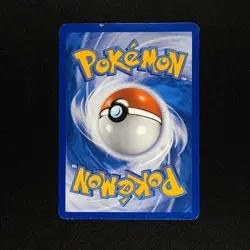 Yanmega 14/147 - Supreme Victors - MP - Pokemon Card - Image 2