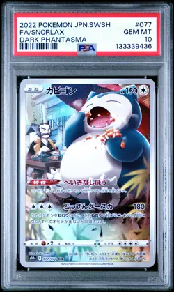 2022 POKEMON JPN SWORD & SHIELD DARK PHANTASMA #077 FULL ART/SNORLAX PSA 10 - Image 1