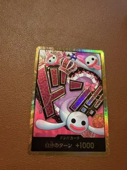 One Piece TCG Perona Gold Don Card - Japanese Near Mint - US Seller - Image 1