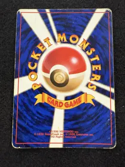 Pokemon Mew Holo #151 from Japanese Fossil in HP condition! - Image 2