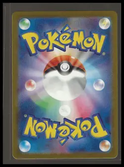 Pokemon TCG Terapagos ex 122/102 SV7: Stellar Miracle Super Rare,Japanese NM/M - Image 2