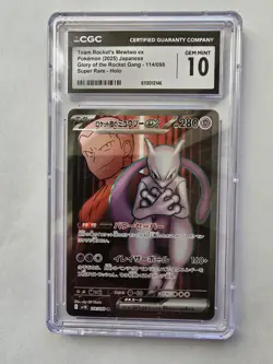 2025 POKEMON SUPER RARE HOLO #114/098 TEAM ROCKET'S MEWTWO EX CGC 10 GEM MINT - Image 1