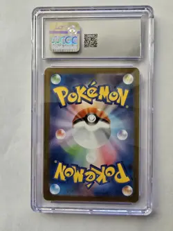 2025 POKEMON SUPER RARE HOLO #114/098 TEAM ROCKET'S MEWTWO EX CGC 10 GEM MINT - Image 2