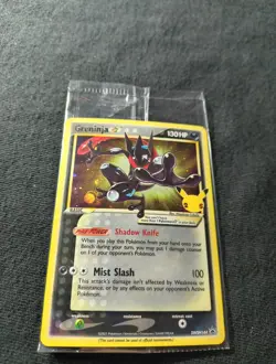 Greninja Gold Star SWSH144 Black Star Promo Celebrations ETB Sealed NM - Image 3