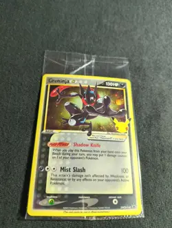Greninja Gold Star SWSH144 Black Star Promo Celebrations ETB Sealed NM - Image 4