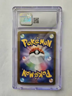 MEGA VENUSAUR ex Super Rare Pokemon Japanese #076 Mega Brave CGC 10 GEM MINT - Image 2
