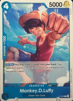• Monkey.D.Luffy • P-055 Sealed Battle Kit Vol 1 One Piece TCG NM English - Image 1