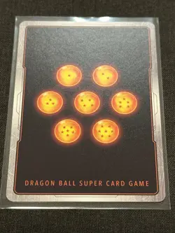 Son Goku FB04-129 SCR Alt Art 1 Star Dragon Ball Super Card Game Fusion World - Image 2