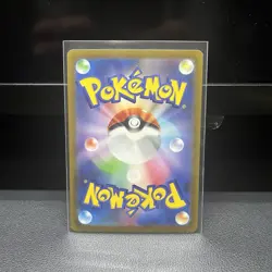 Rayquaza V 015/030 SO Special Deck Set Japanese Pokemon Card NM - Image 2