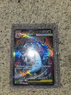 Mega Charizard X EX MA 223/193 Mega Dream ex M2a Pokemon Card JP Pack Fresh NM - Image 1