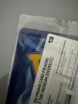 NEW Pikachu At The Museum Promo Sealed Pokemon x National History Museum NHM - Image 3