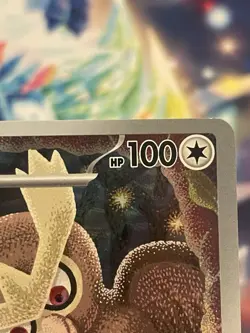 Noctowl 141 (Pokemon Center Exclusive) 141 Scarlet & Violet Promo - Image 3